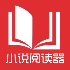 云开app官方登录入口